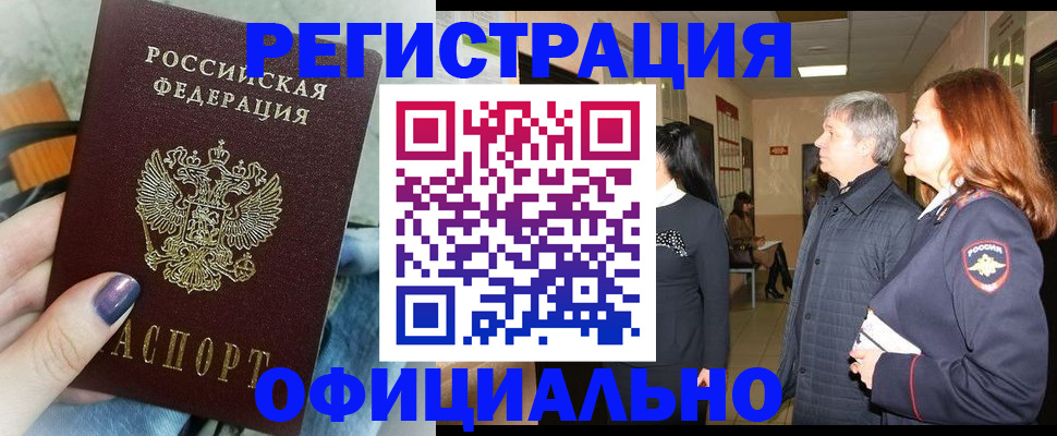форма 3 в Вяземском