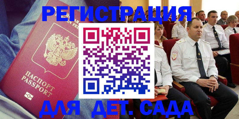 форма 3 в Вяземском